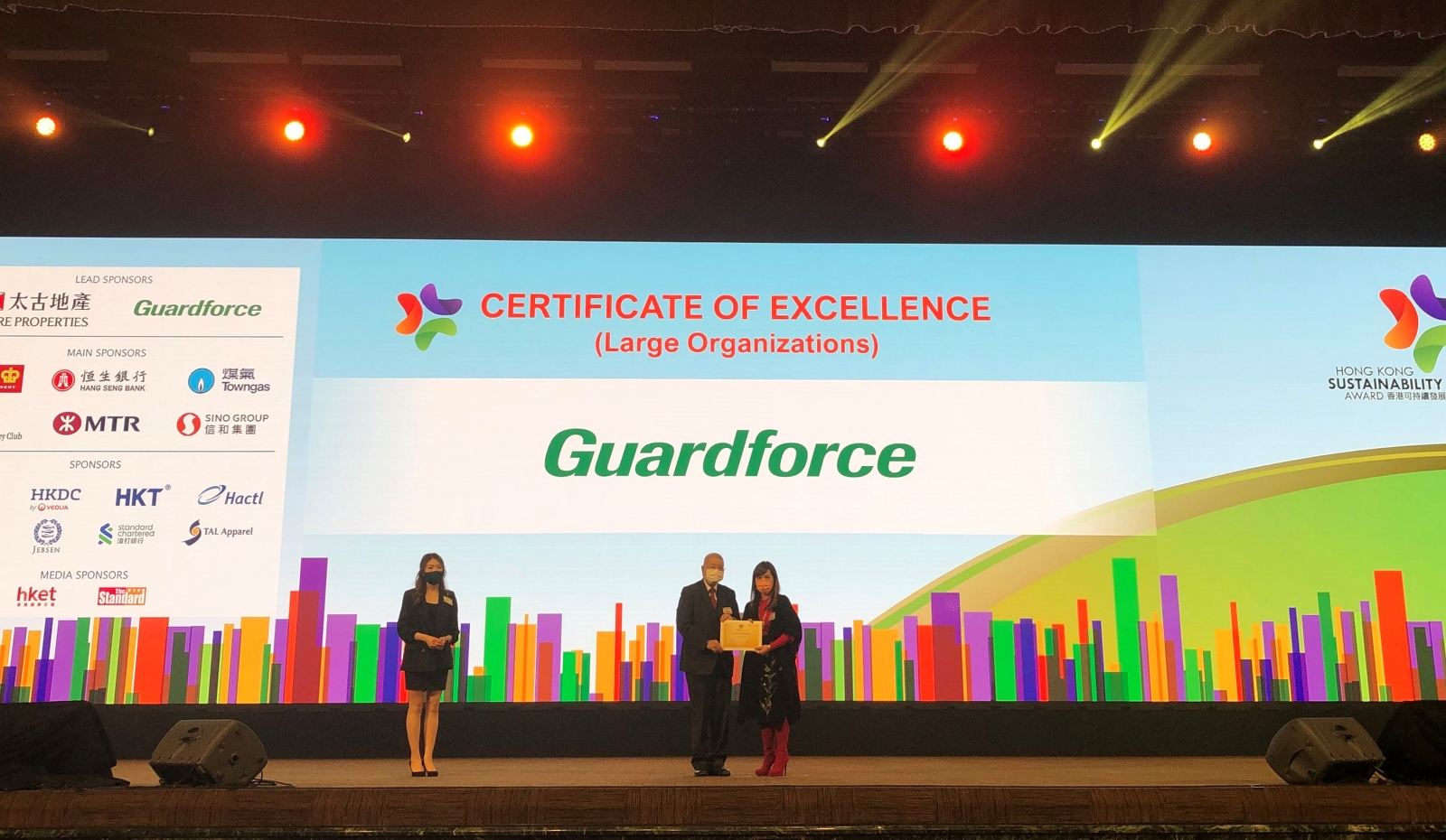 Hong Kong Sustainability Award 2021 present | Guardforce